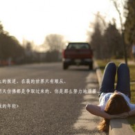 2021香港山顶豪宅出售价格表